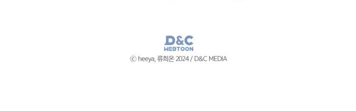Read Baby Prisoner of the Winter Castle EN Manga Online