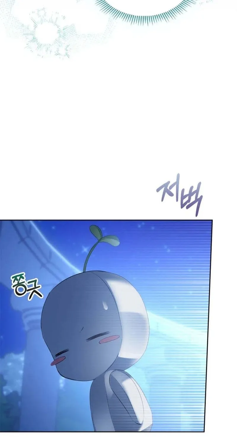 Read Baby Prisoner of the Winter Castle EN Manga Online