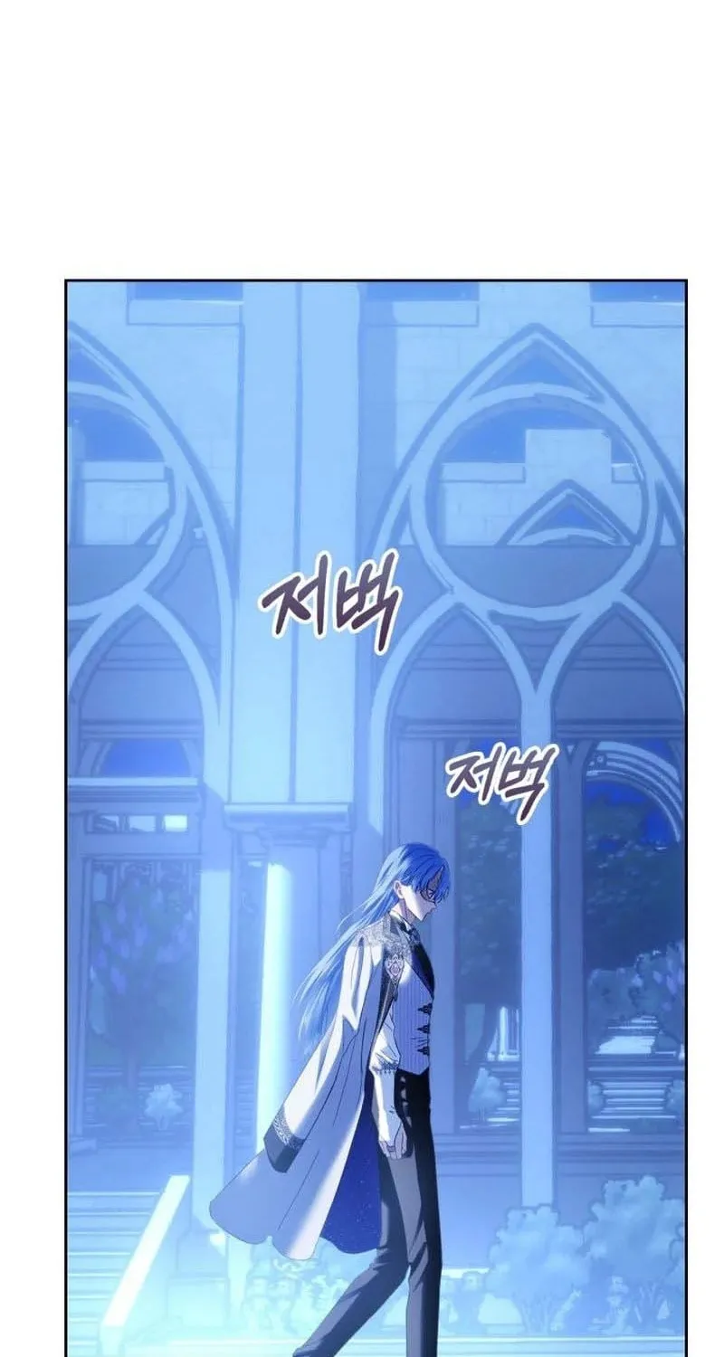 Read Baby Prisoner of the Winter Castle EN Manga Online