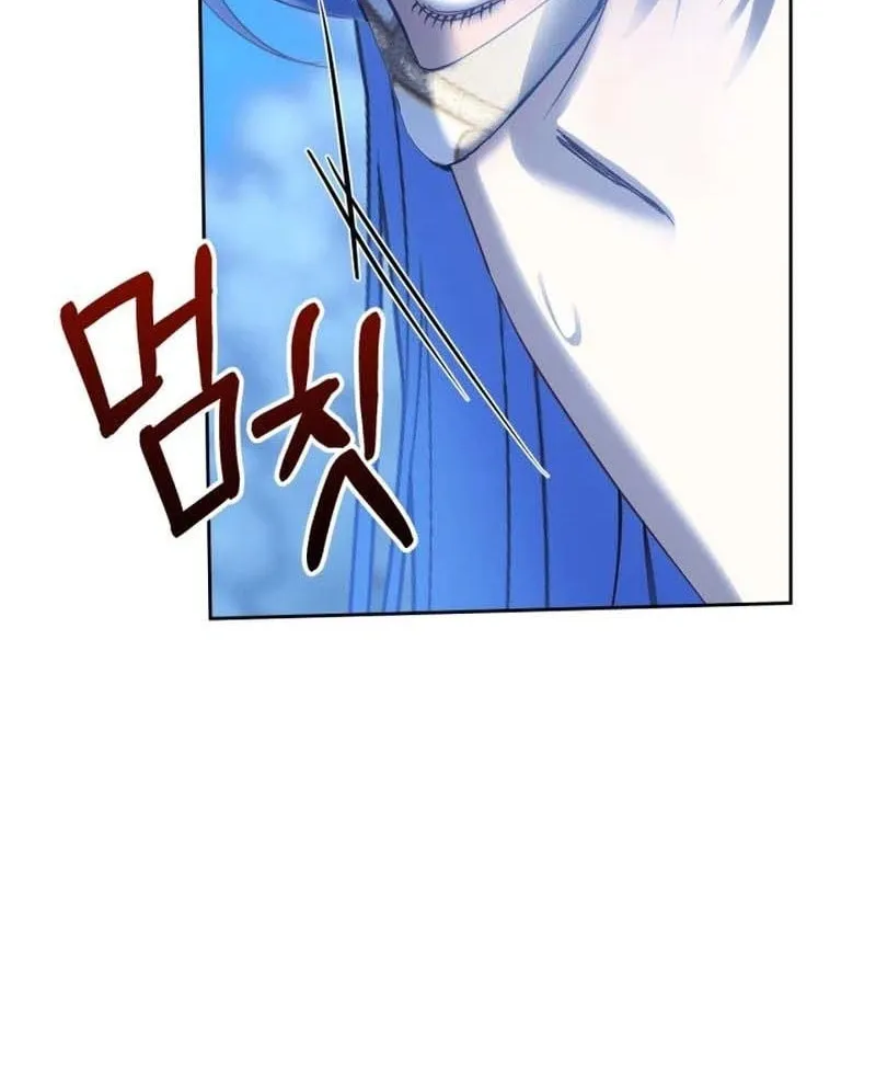 Read Baby Prisoner of the Winter Castle EN Manga Online
