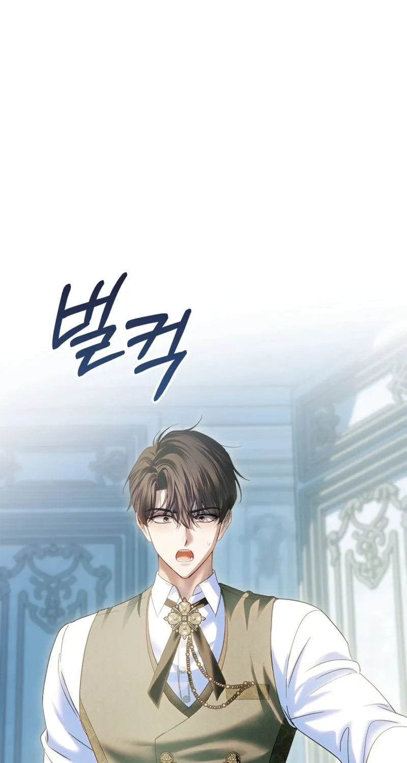Read Baby Prisoner of the Winter Castle EN Manga Online