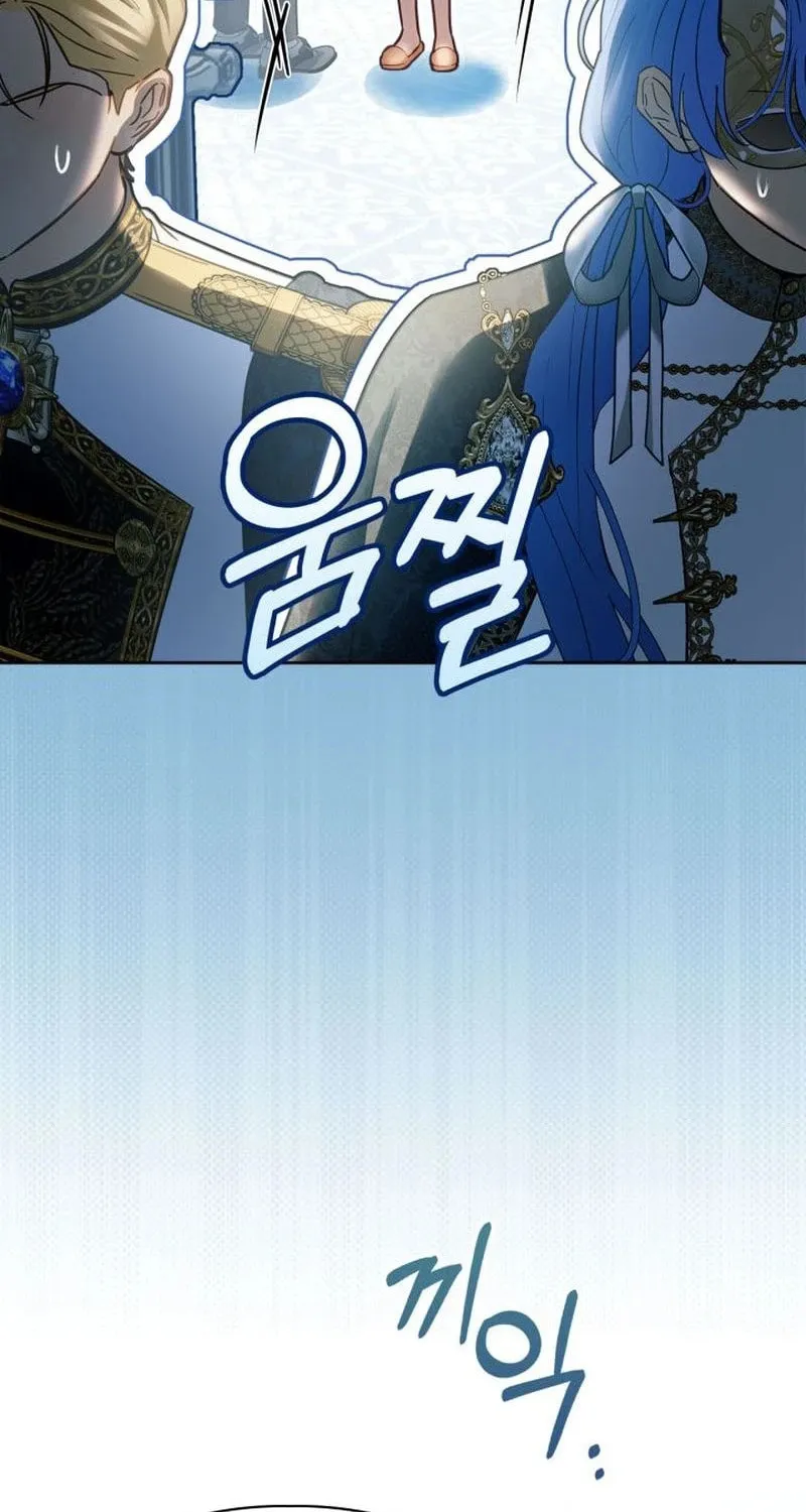 Read Baby Prisoner of the Winter Castle EN Manga Online