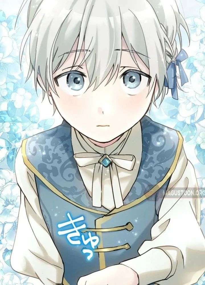 Read Became part of the family with the four brothers of the ducal EN Manga Online