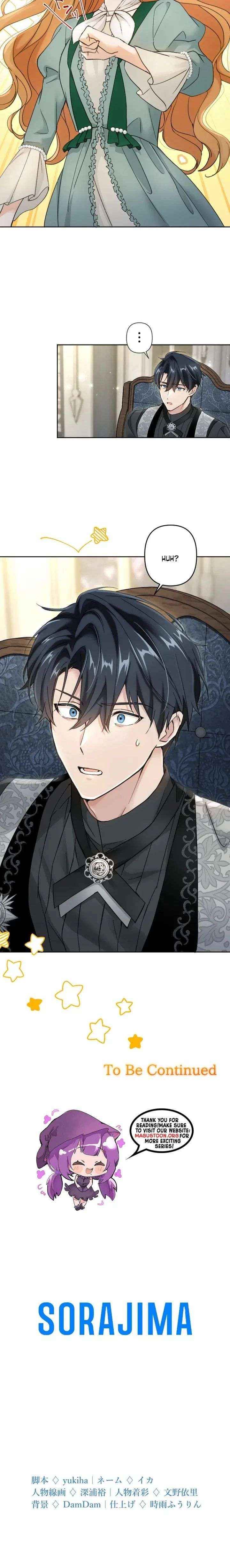 Read Became part of the family with the four brothers of the ducal EN Manga Online