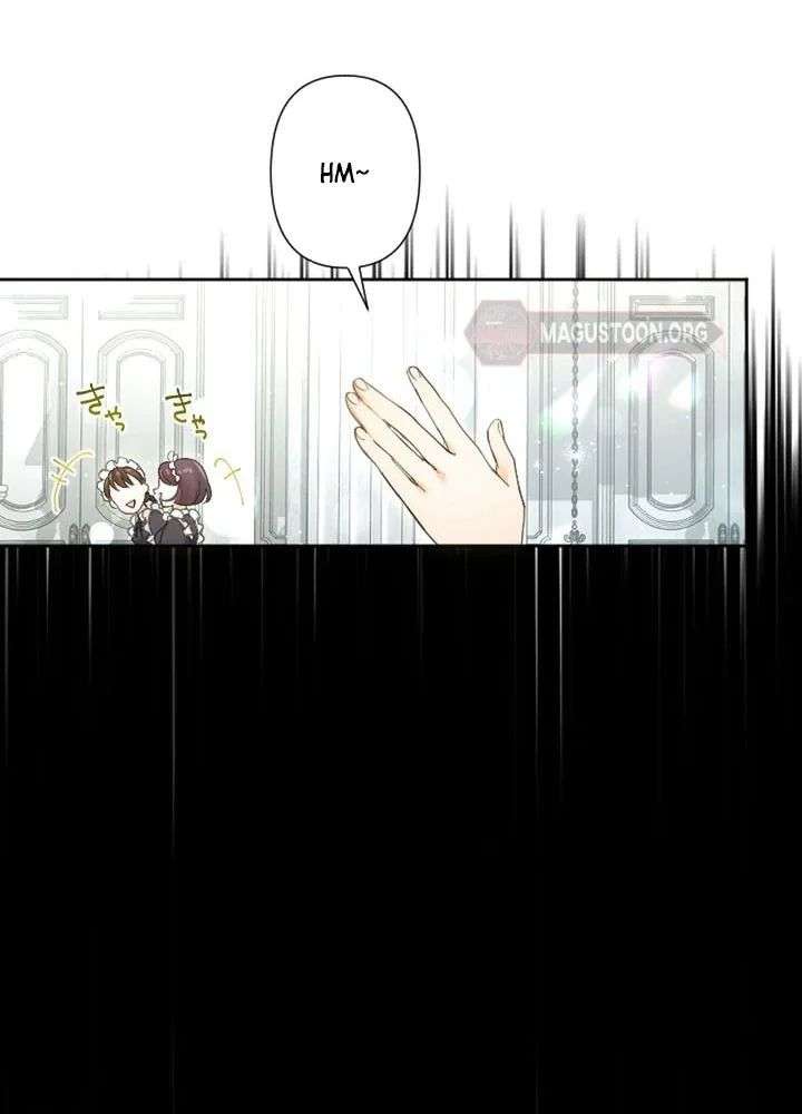 Read Became part of the family with the four brothers of the ducal EN Manga Online