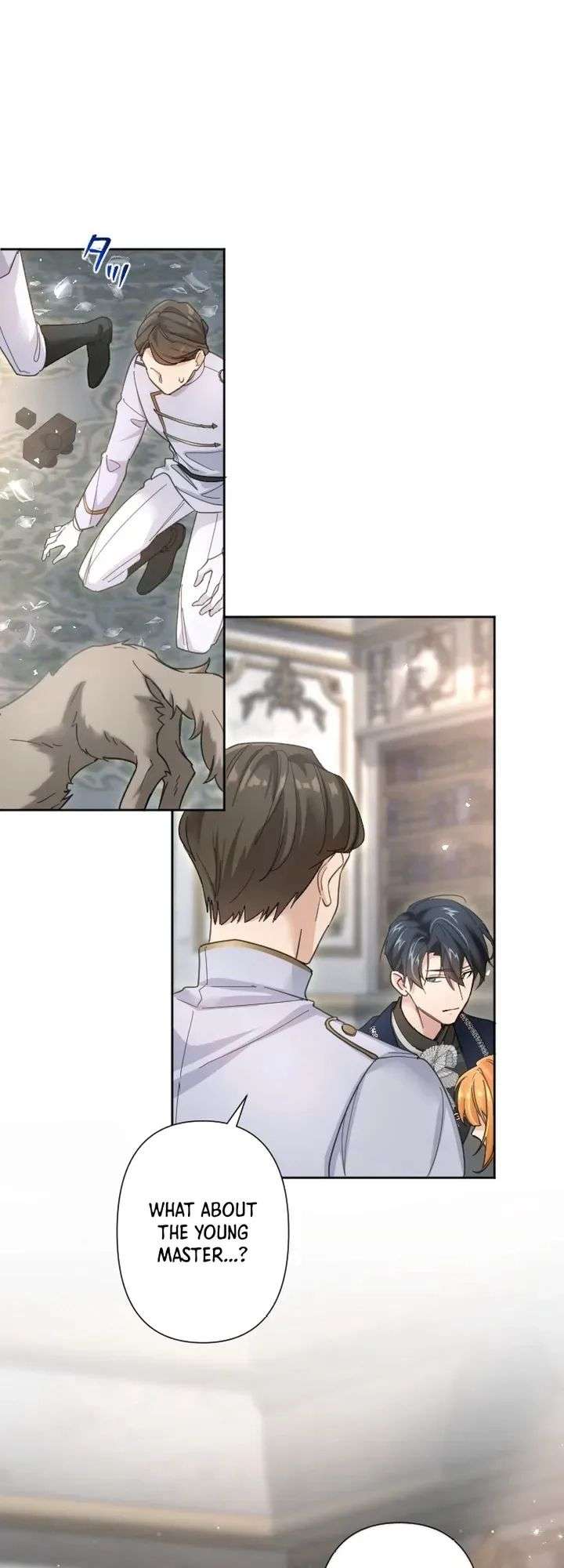 Read Became part of the family with the four brothers of the ducal EN Manga Online