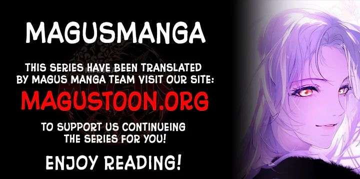 Read Became part of the family with the four brothers of the ducal EN Manga Online