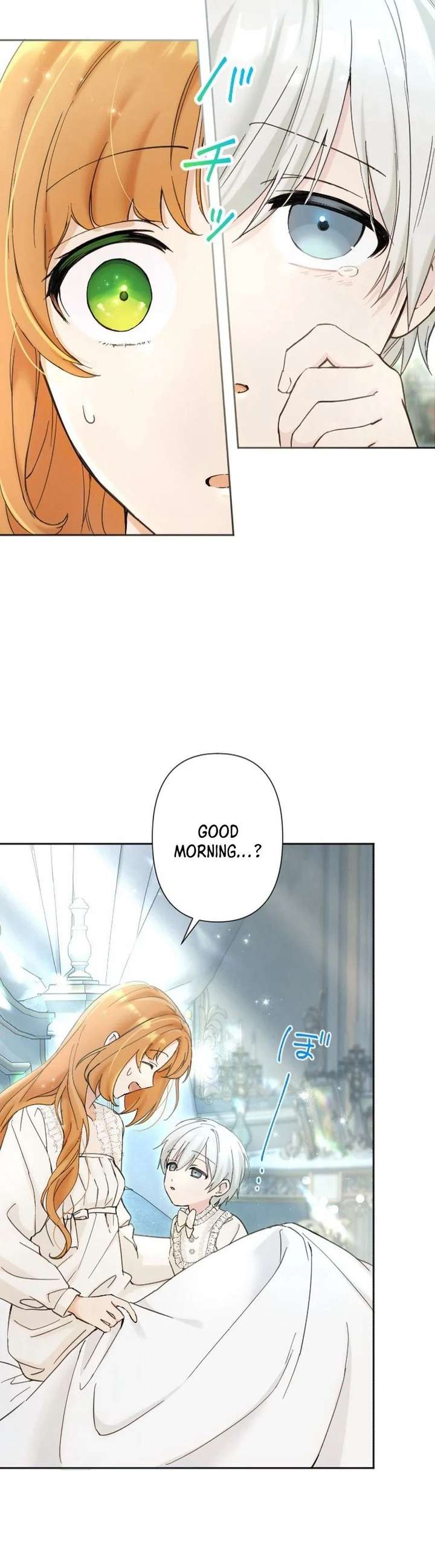 Read Became part of the family with the four brothers of the ducal EN Manga Online