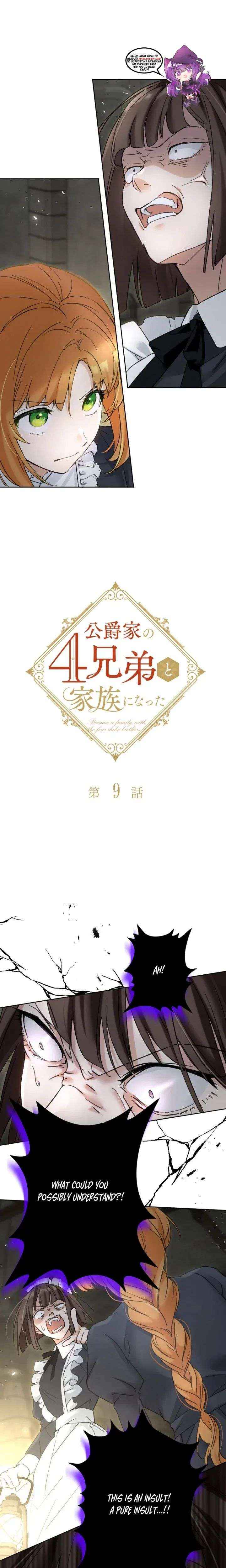 Read Became part of the family with the four brothers of the ducal EN Manga Online