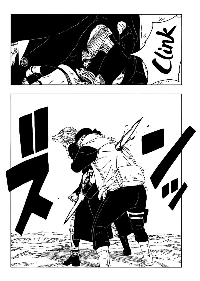 Read Boruto Naruto Next Generations EN Manga Online