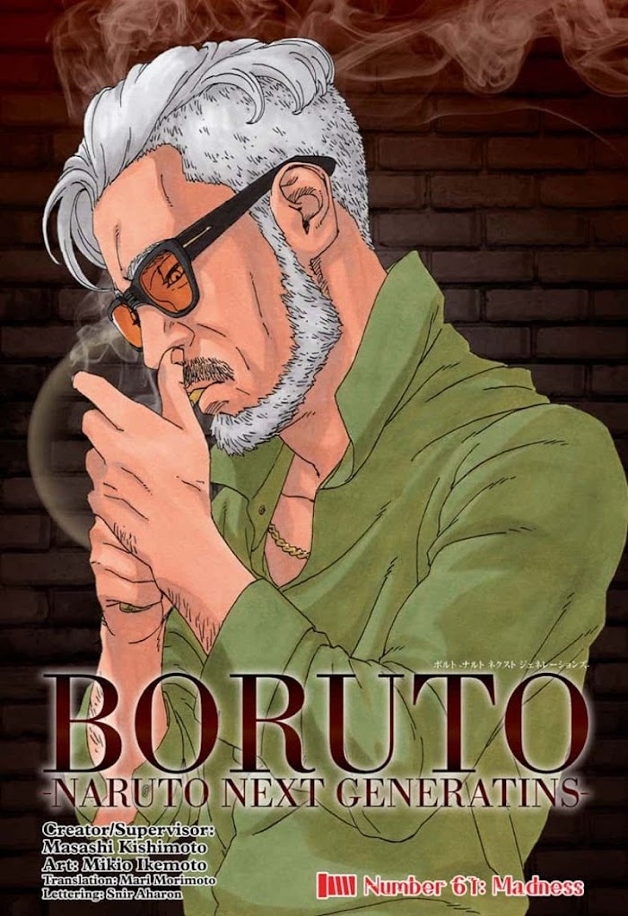 Read Boruto Naruto Next Generations EN Manga Online