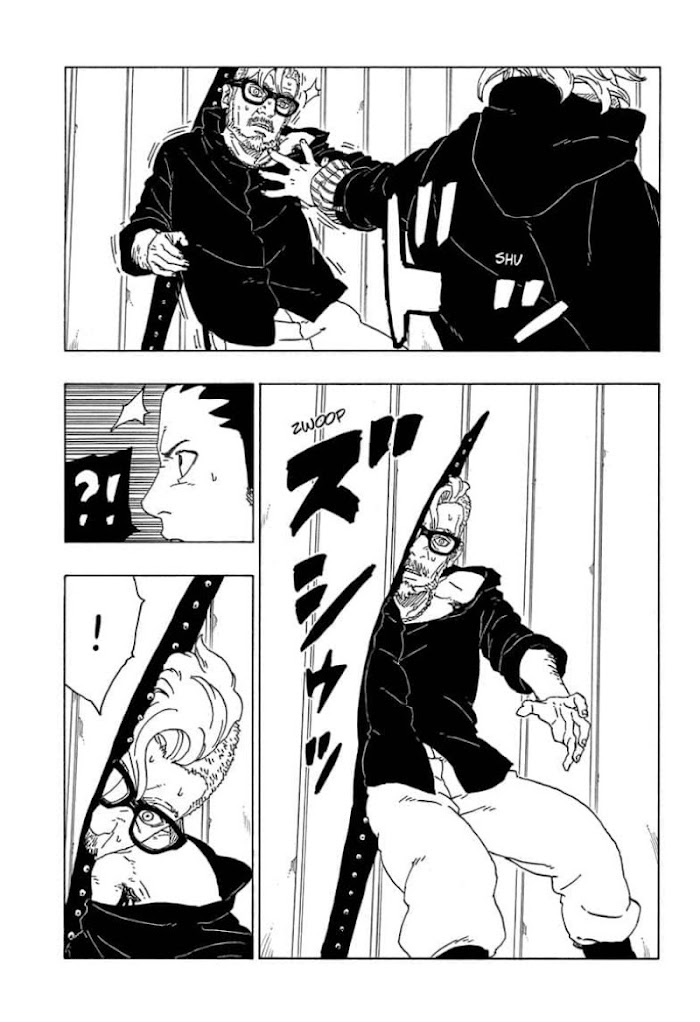 Read Boruto Naruto Next Generations EN Manga Online