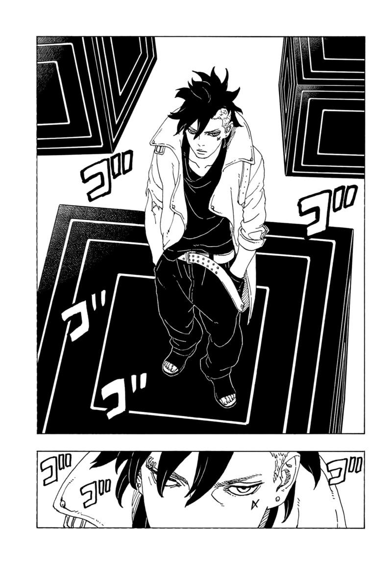 Read Boruto Naruto Next Generations EN Manga Online