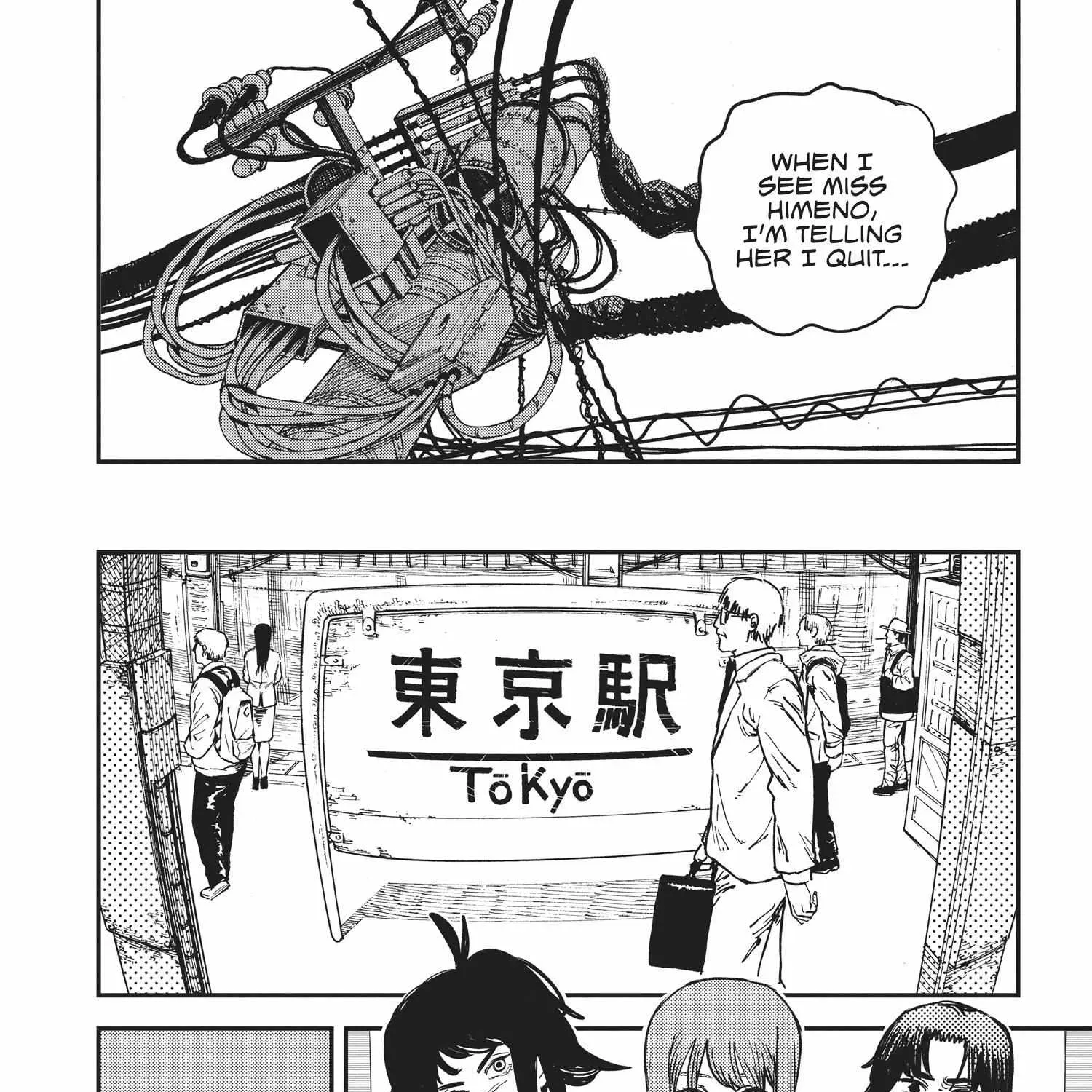 Read Chainsaw Man EN Manga Online