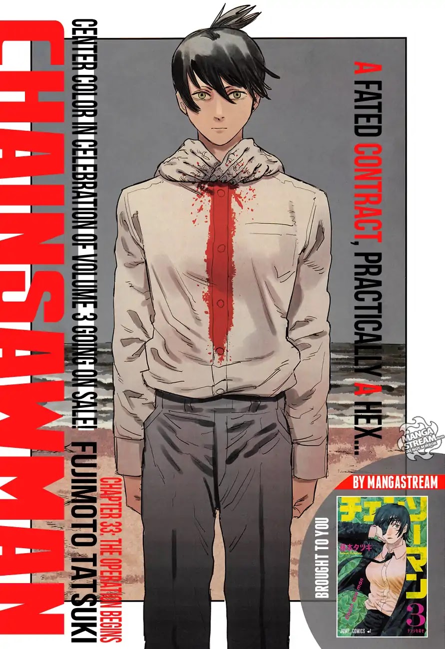 Read Chainsaw Man EN Manga Online