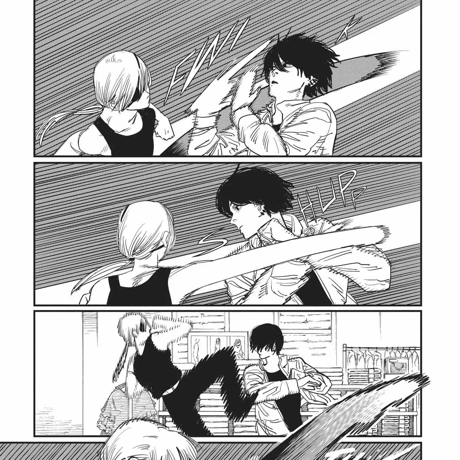Read Chainsaw Man EN Manga Online