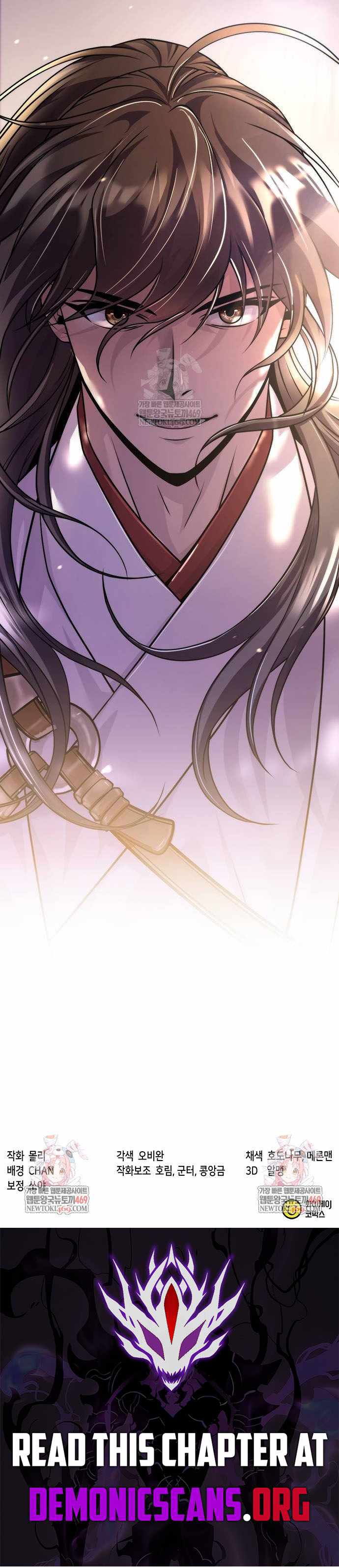Read Chronicles of the Demon Faction EN Manga Online
