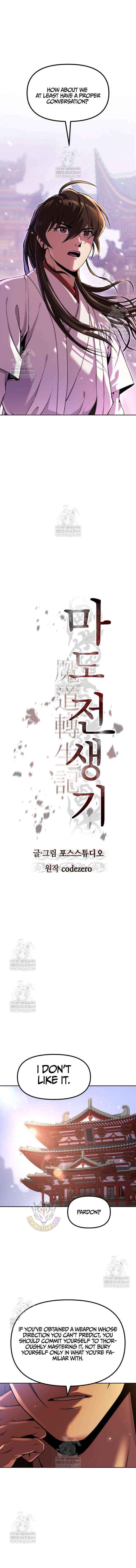Read Chronicles of the Demon Faction EN Manga Online