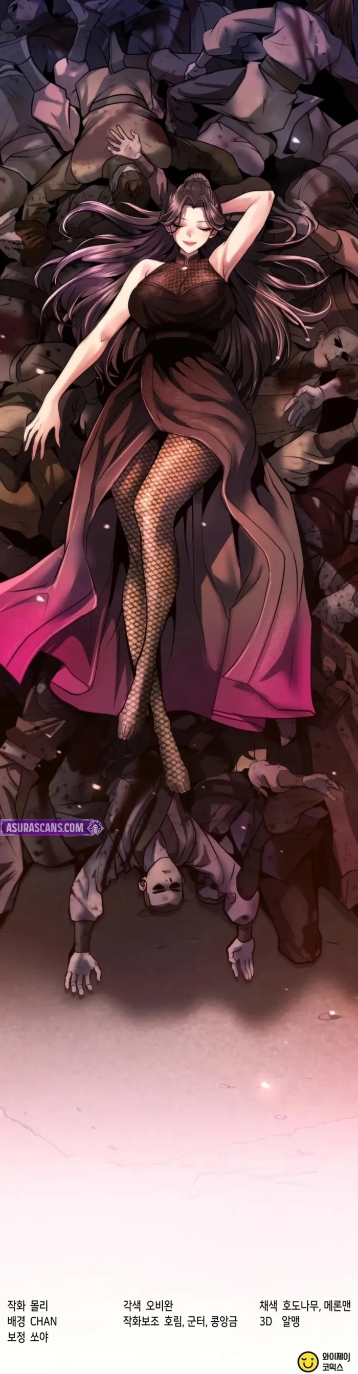 Read Chronicles of the Demon Faction EN Manga Online