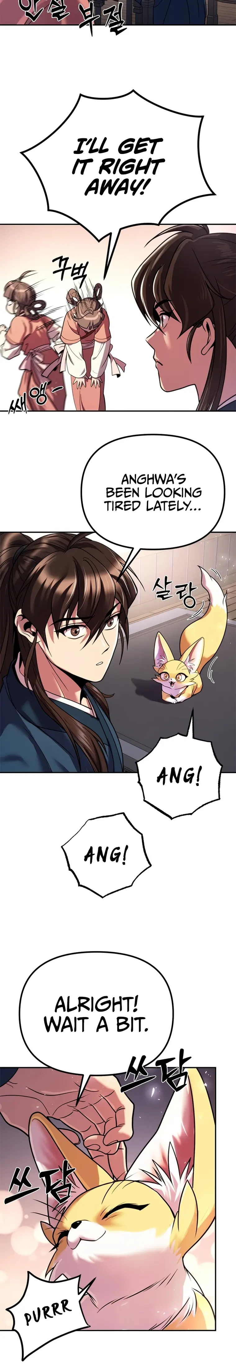 Read Chronicles of the Demon Faction EN Manga Online