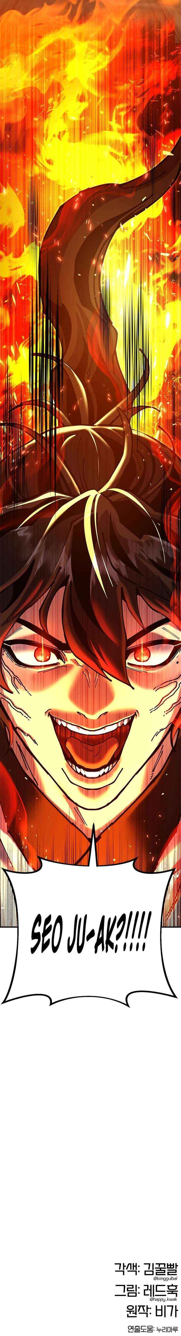 Read Chronicles of the Lazy Sovereign EN Manga Online