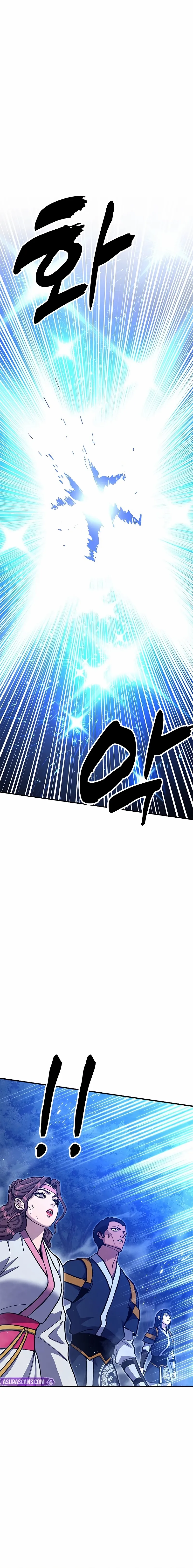 Read Chronicles of the Lazy Sovereign EN Manga Online