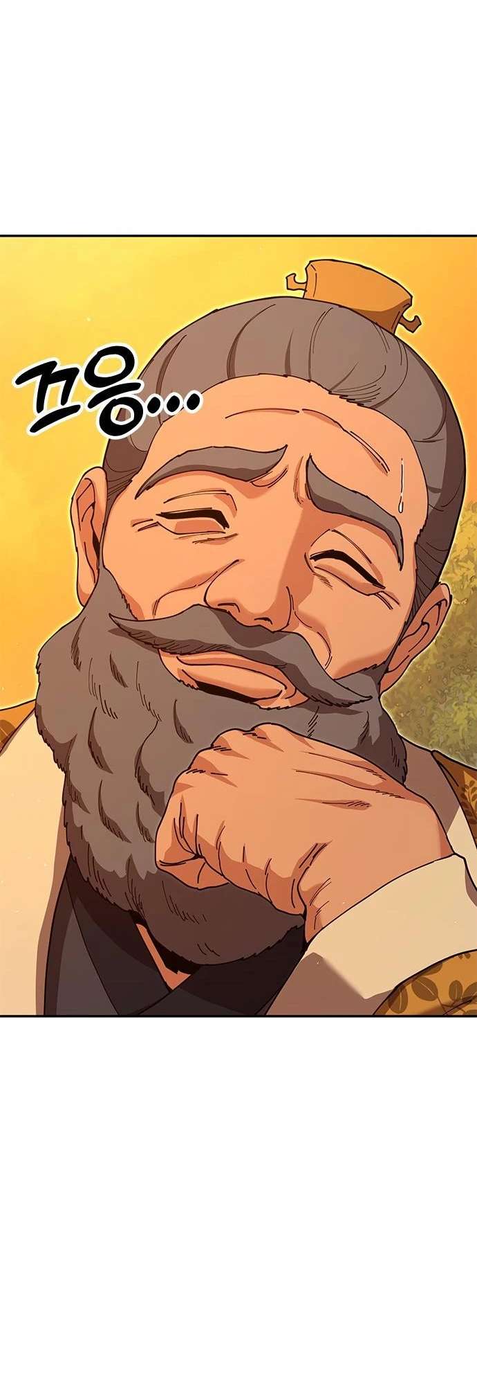 Read Chronicles of the Lazy Sovereign EN Manga Online