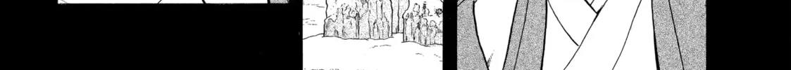 Read Daemons of the Shadow EN Manga Online