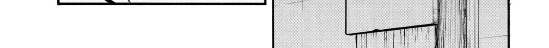 Read Daemons of the Shadow EN Manga Online