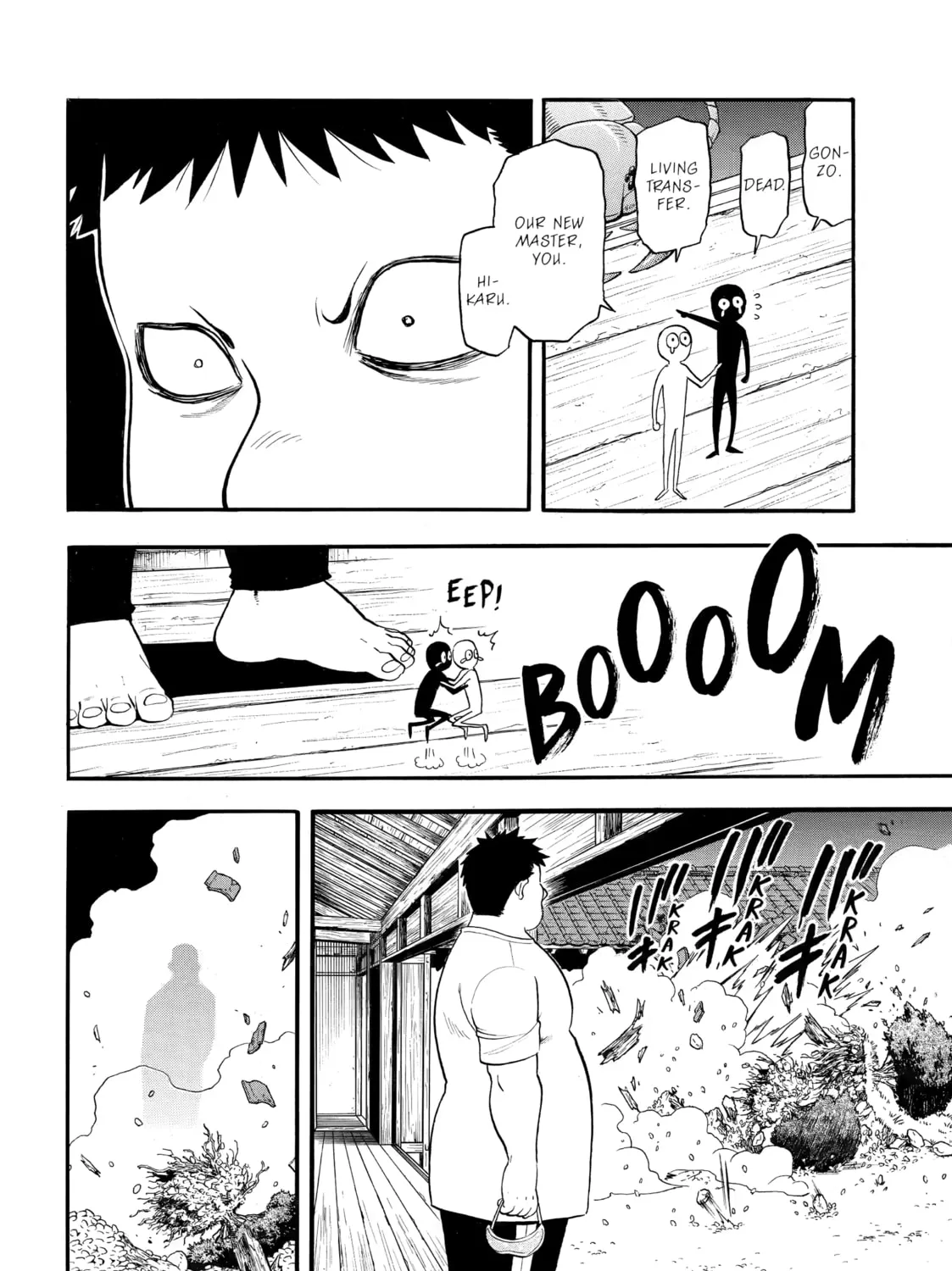 Read Daemons of the Shadow EN Manga Online