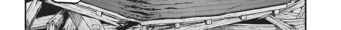 Read Daemons of the Shadow EN Manga Online