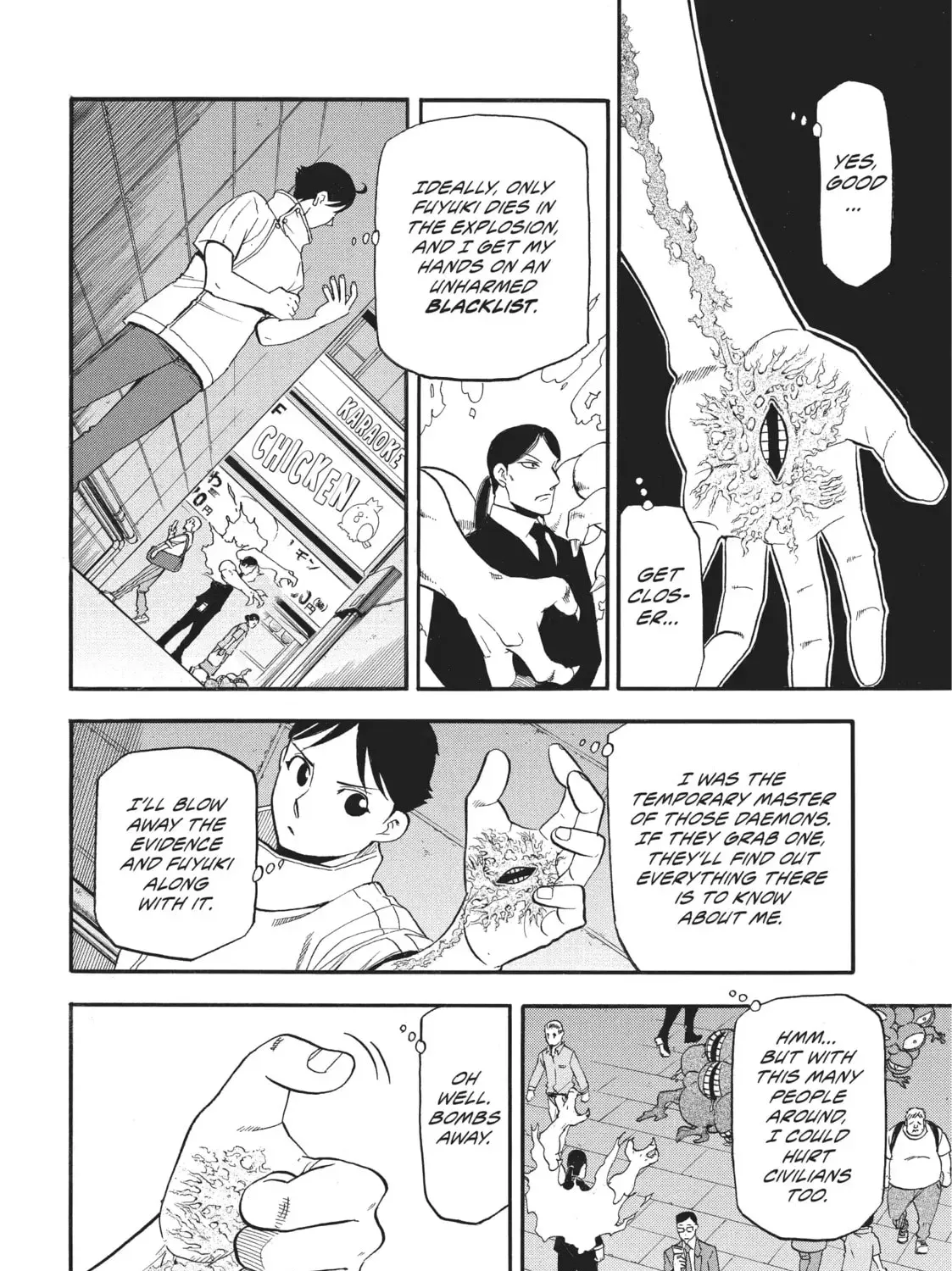 Read Daemons of the Shadow EN Manga Online