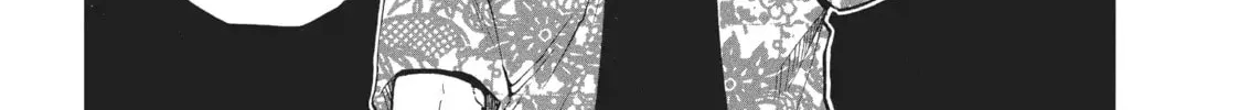 Read Daemons of the Shadow EN Manga Online