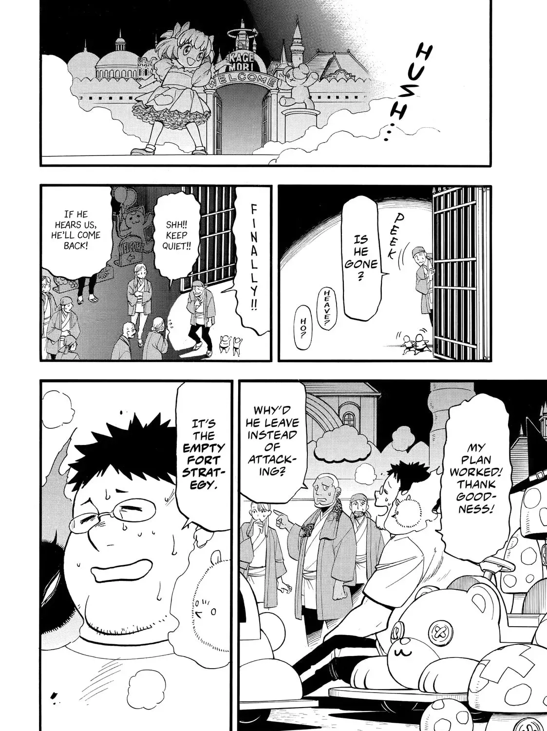 Read Daemons of the Shadow EN Manga Online