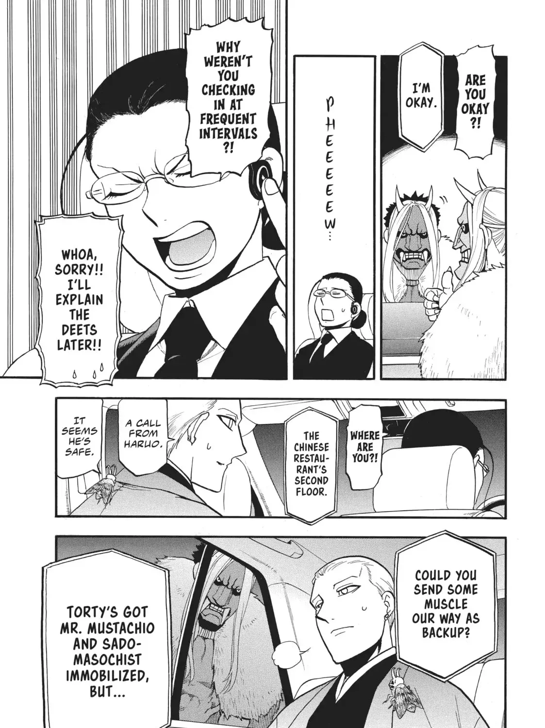 Read Daemons of the Shadow EN Manga Online