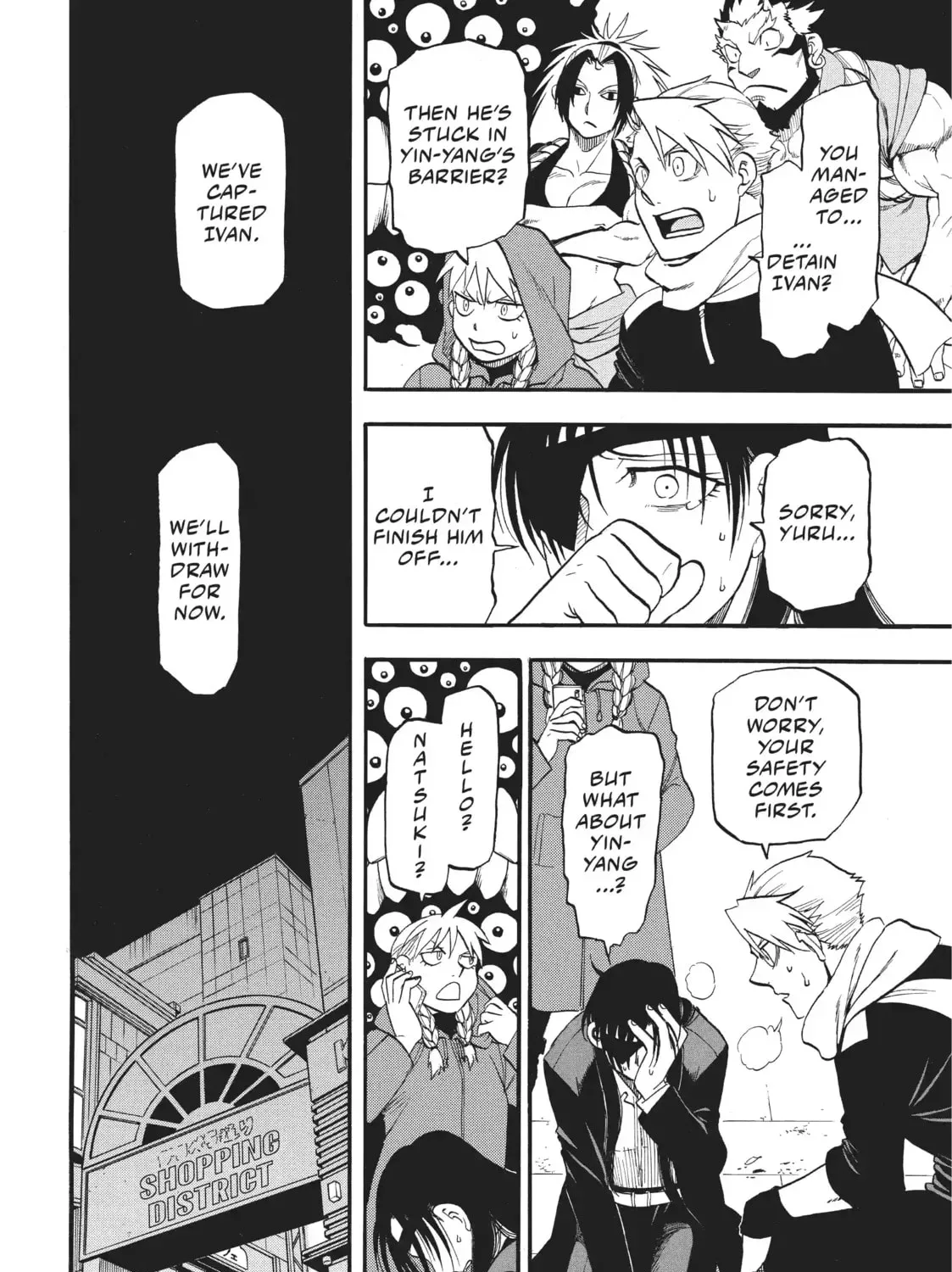 Read Daemons of the Shadow EN Manga Online