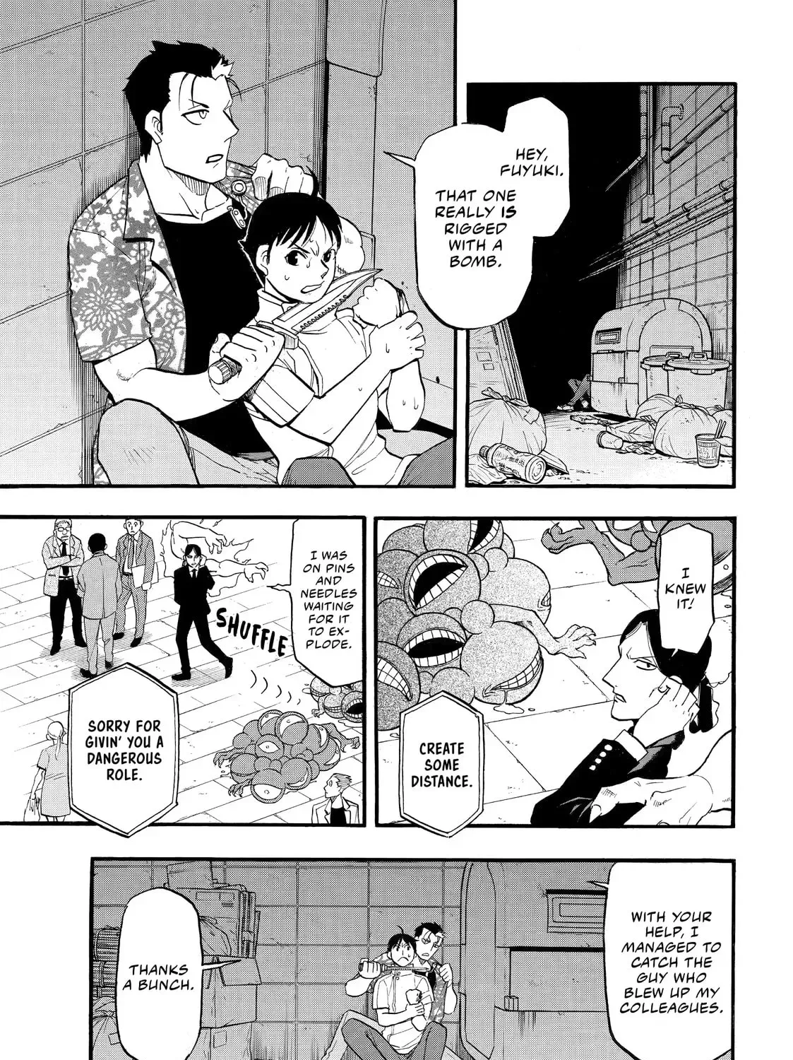 Read Daemons of the Shadow EN Manga Online