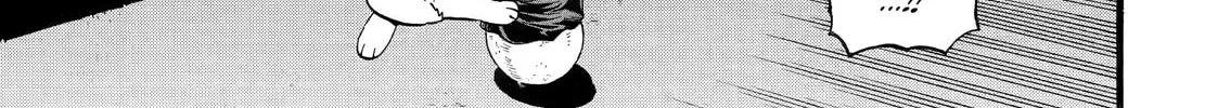 Read Daemons of the Shadow EN Manga Online