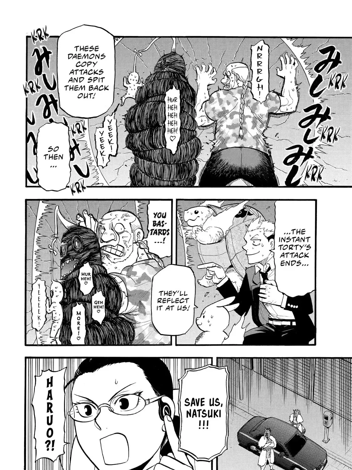 Read Daemons of the Shadow EN Manga Online