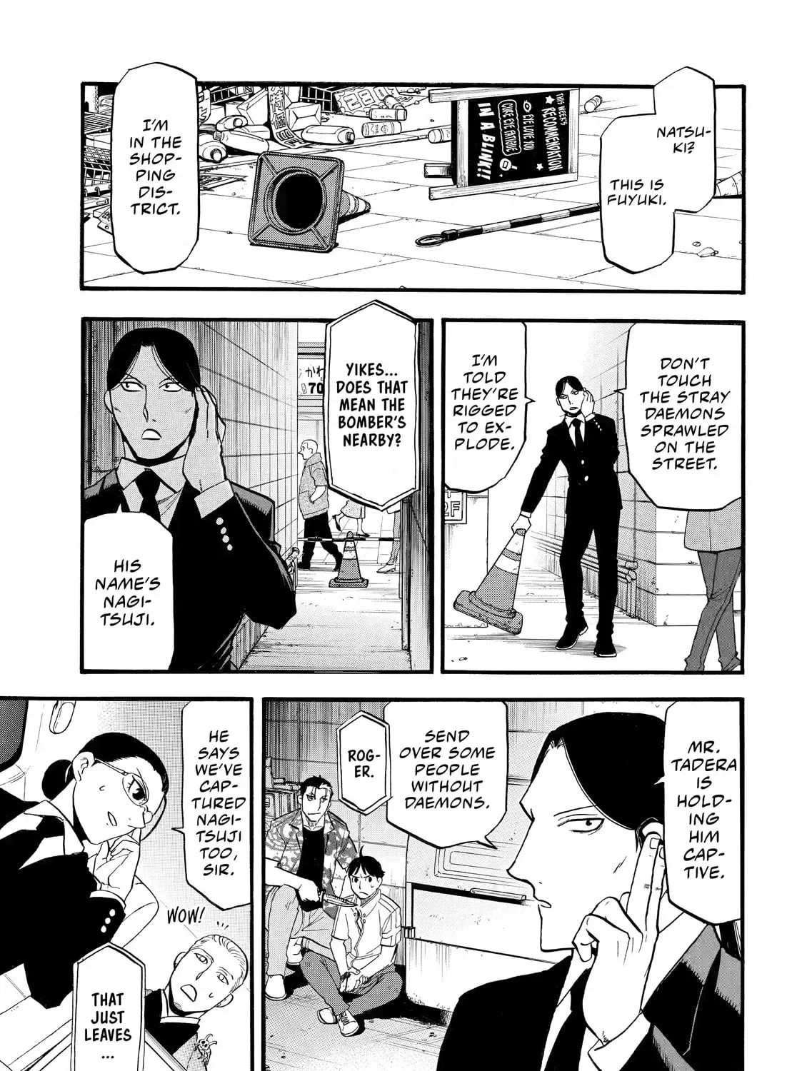 Read Daemons of the Shadow EN Manga Online