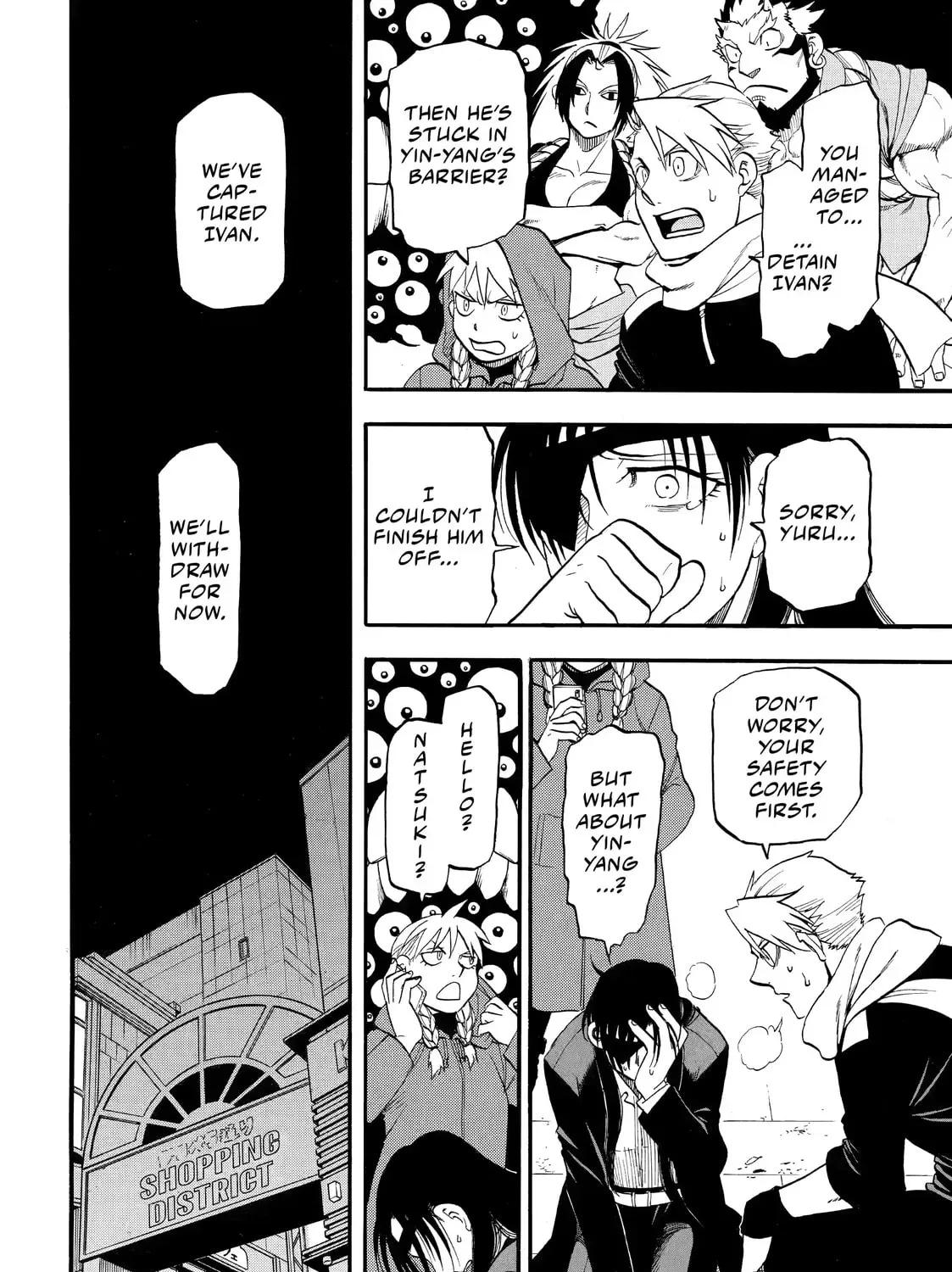 Read Daemons of the Shadow EN Manga Online