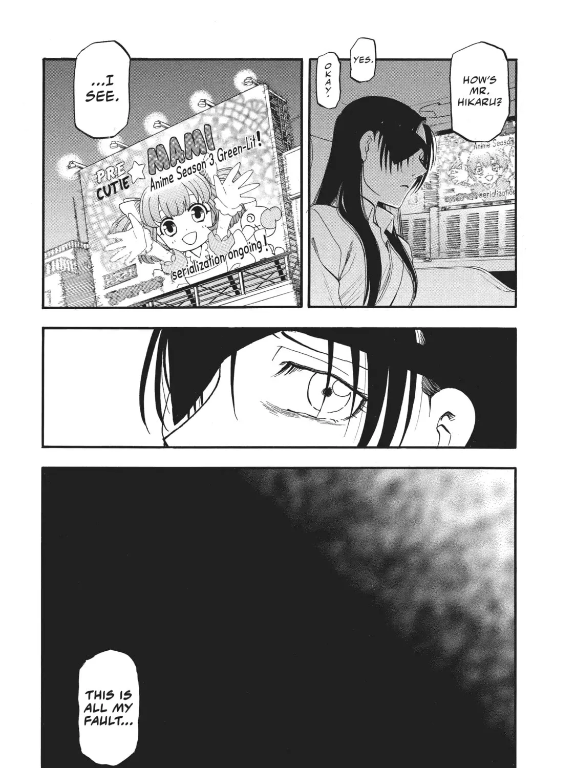 Read Daemons of the Shadow EN Manga Online