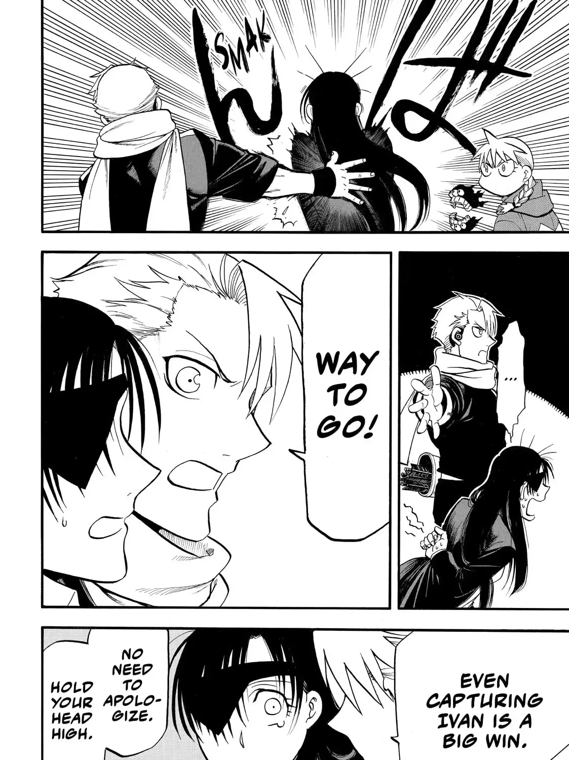 Read Daemons of the Shadow EN Manga Online