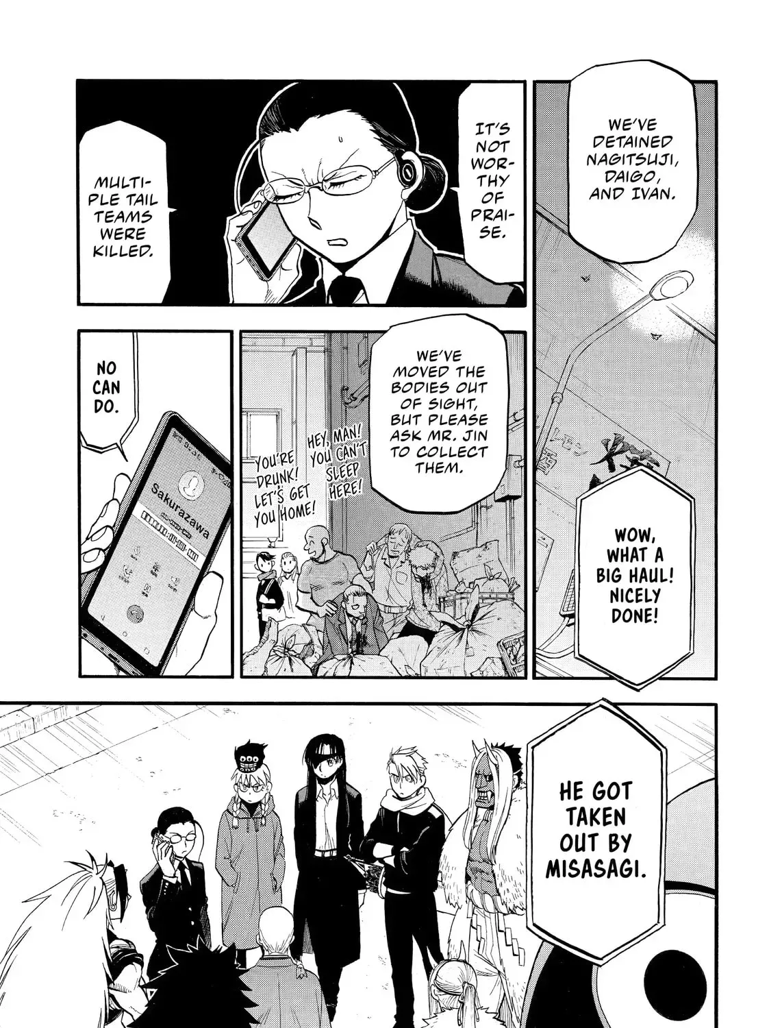Read Daemons of the Shadow EN Manga Online
