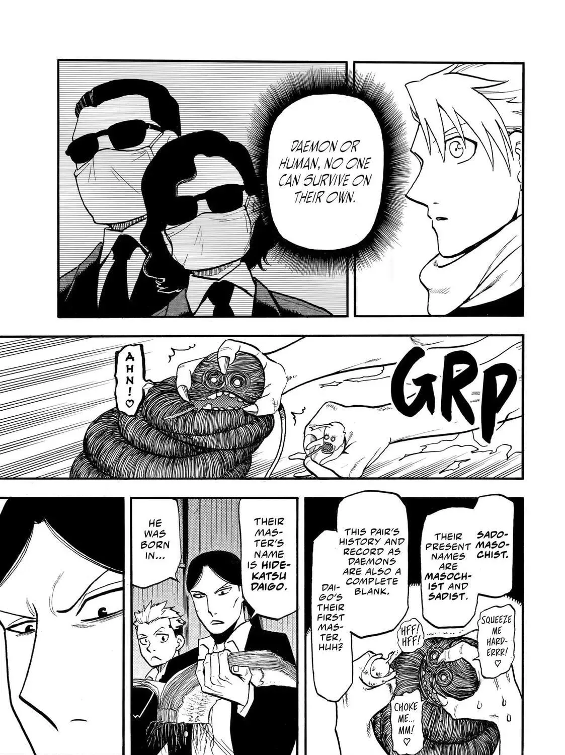 Read Daemons of the Shadow EN Manga Online