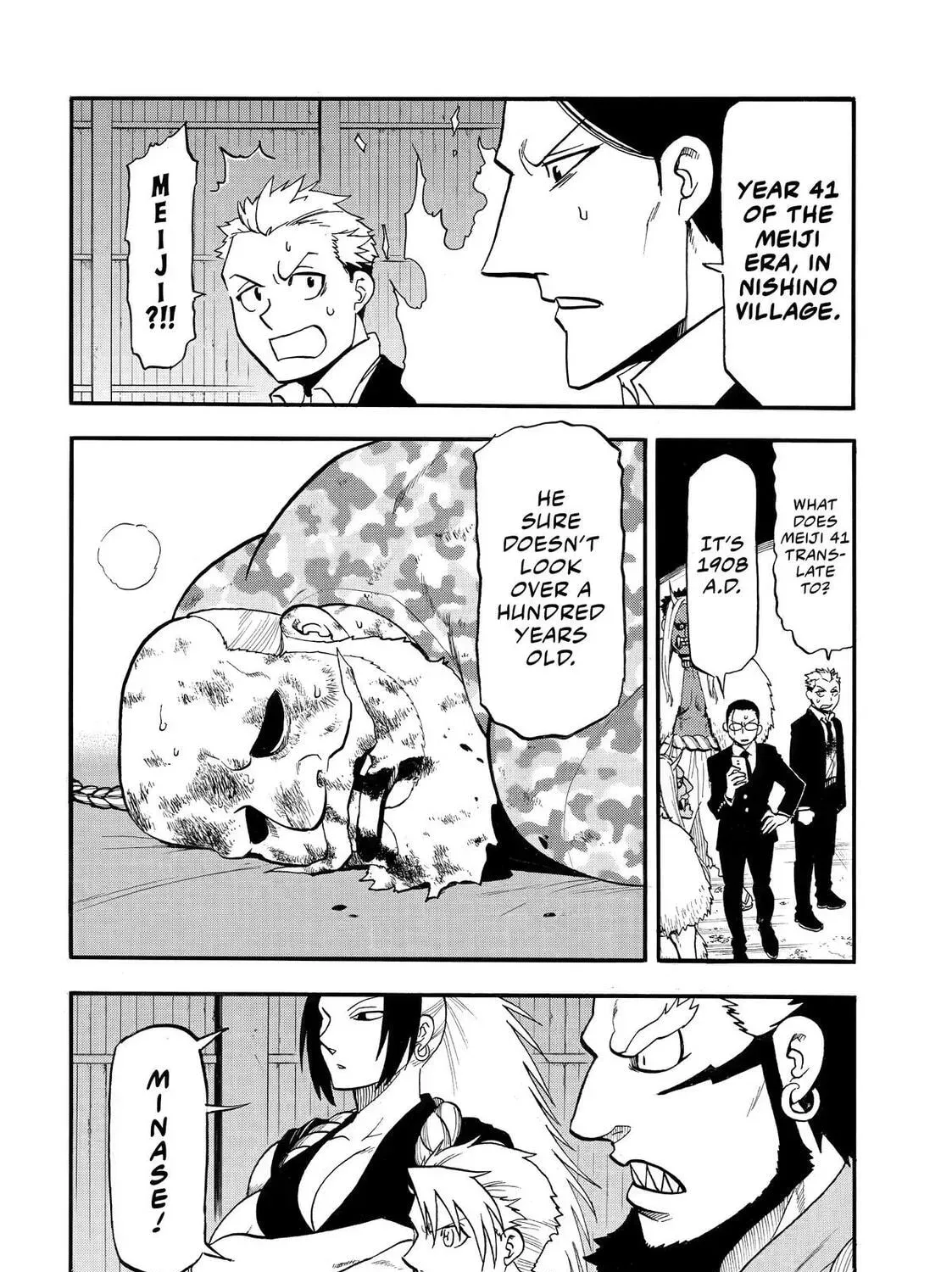 Read Daemons of the Shadow EN Manga Online