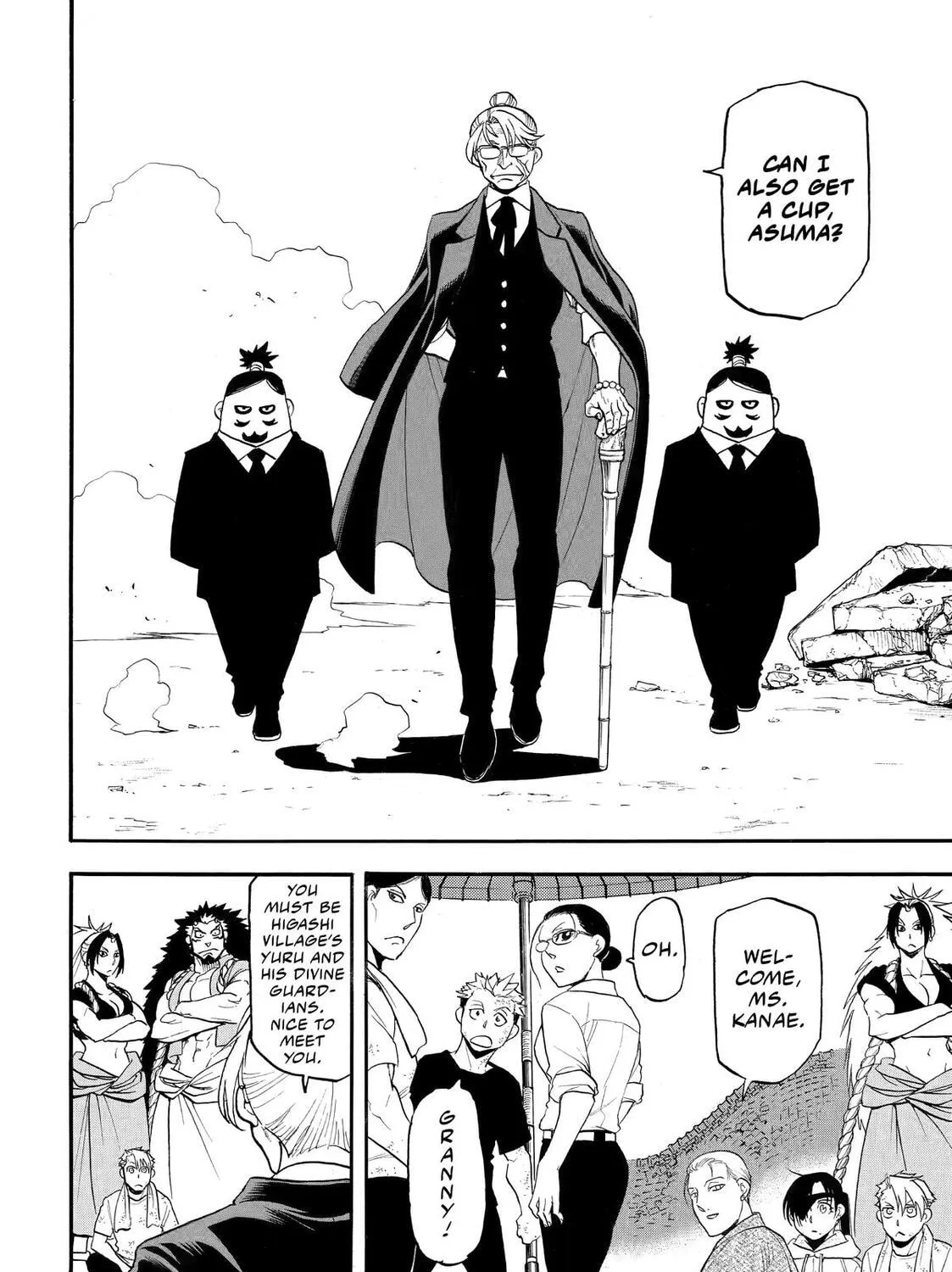 Read Daemons of the Shadow EN Manga Online
