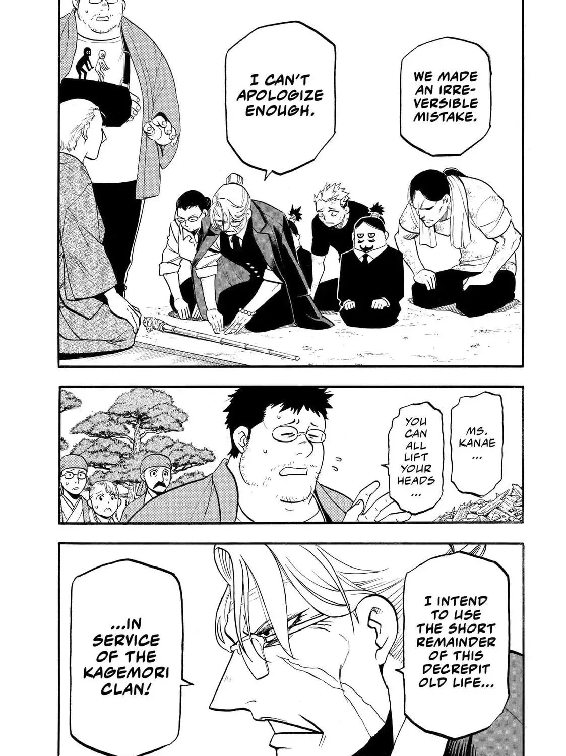 Read Daemons of the Shadow EN Manga Online