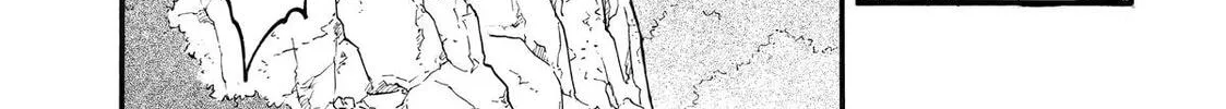 Read Daemons of the Shadow EN Manga Online