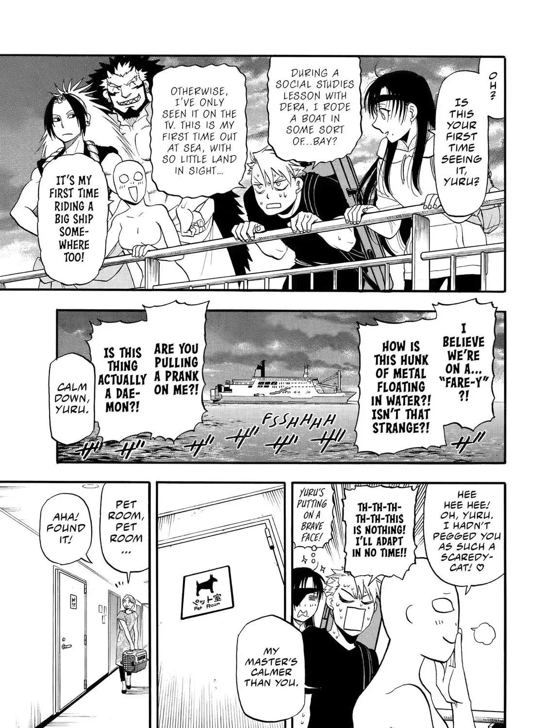 Read Daemons of the Shadow EN Manga Online